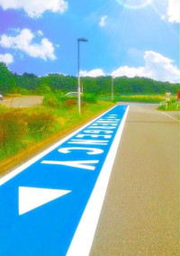 辛い現実とこの恋は……