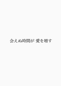 これは……いいの……?