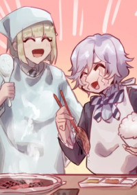 美しいあの人