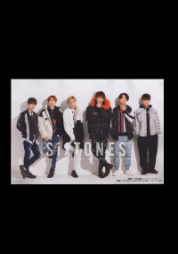 SixTONESの妹