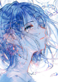 雑愛だとしてもメンタルが傷つきます。