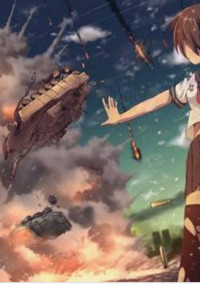 異世界死生染殺大戦