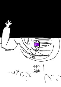ずっと一緒だよ?