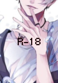 🔞男子のオ⚪︎ニー日記②🔞