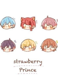 差別【stpr】