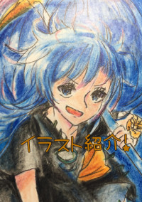 ⛩M苺🍓のイラスト部屋🎨🖌