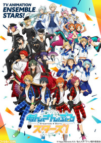 あんスタのキャラに○○してみた、されてみた