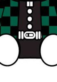 鬼滅の刃