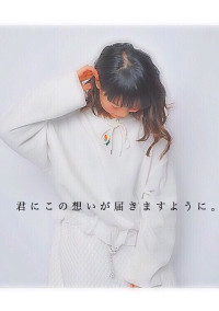消えた幼なじみ 〜必ず見つける〜