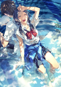 世界に選ばれたのは私だった。