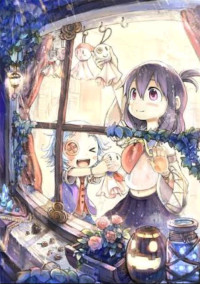 雨雨止め止めてるてるぼうず