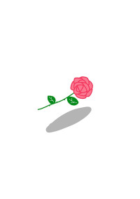 スギルセツナ