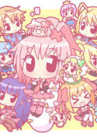 クールな双子