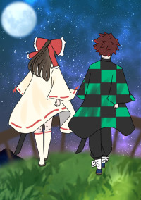東方鬼滅譚