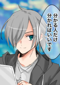 今日も賑やかラファ君ファミリー