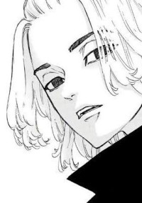 マイキーが好きな女の子