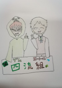wrwrdBL短編集っぽいやつ((ボソッ…