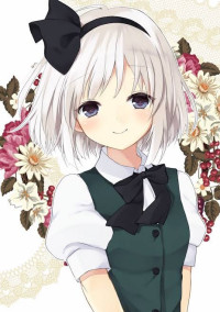 黒街の少年と幻想郷