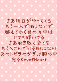 て ぃ あ ら の だ い あ り ー .