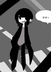 異能力者と、神様
