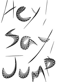 密室