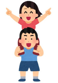 無言カップル