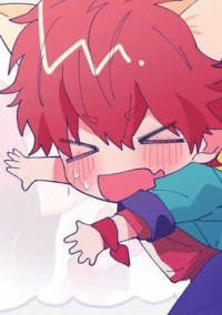 死ぬまで貢がせて頂きたい