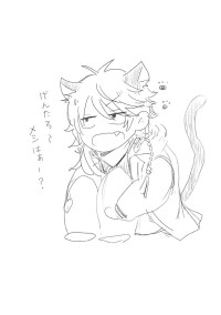 推しが猫にしか見えません!!!!!