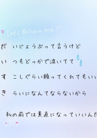 reiza-sureinの日常