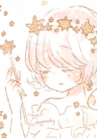 To everyone who is important✰⋆
