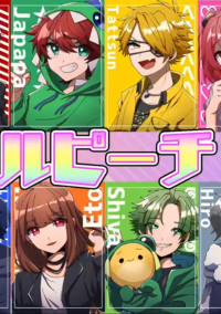 moraljewelry~傷つけないで心の宝石~