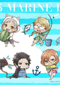 文スト...の学パロ