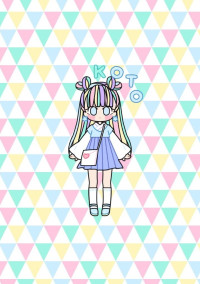お名前置き場