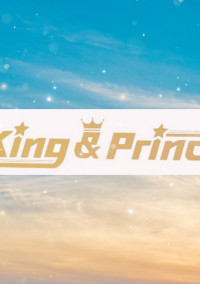 king&Princeの紅一点