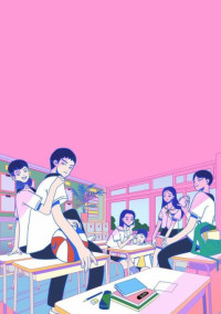 反日ですか?