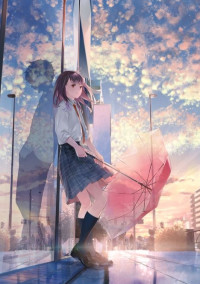 ありがとう…