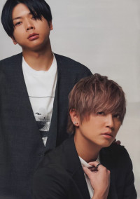 💛💗祐也は俺のもの💗💛