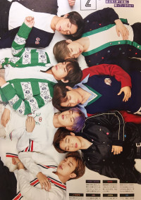 BTSは反日だった件について