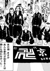 9年間と3日どっちが大事?