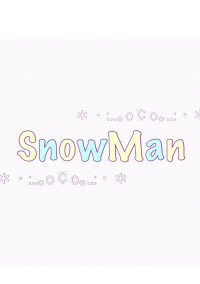 Snow days