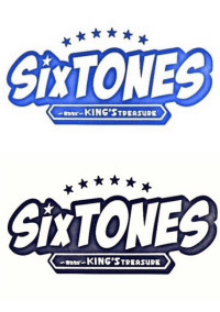 SixTONESと過ごす日常