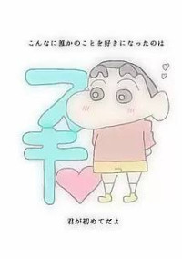 雑談 コメントちょうだい
