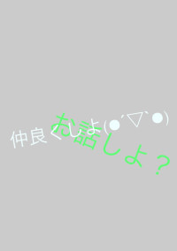 bluesblack