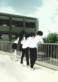 初恋と友情