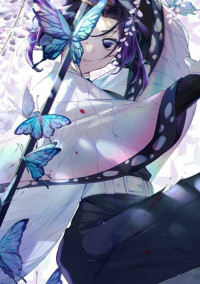 鬼滅の刃