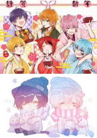 AtR&すとぷりの好きな人は陰キャな超人気歌い手!?