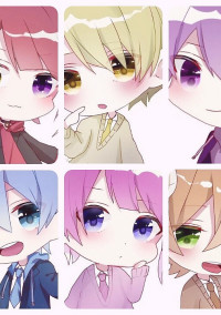 出会い! そして恋♡