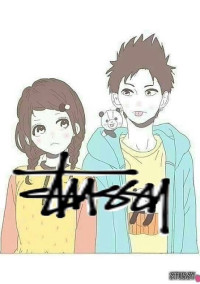 君のとなり