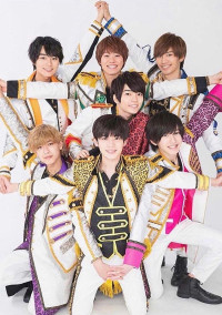 誰の○○になるの!?(なにわ男子)