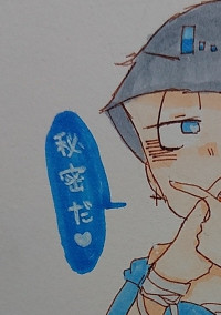 六つ子に能力、備わっちゃいました…!?